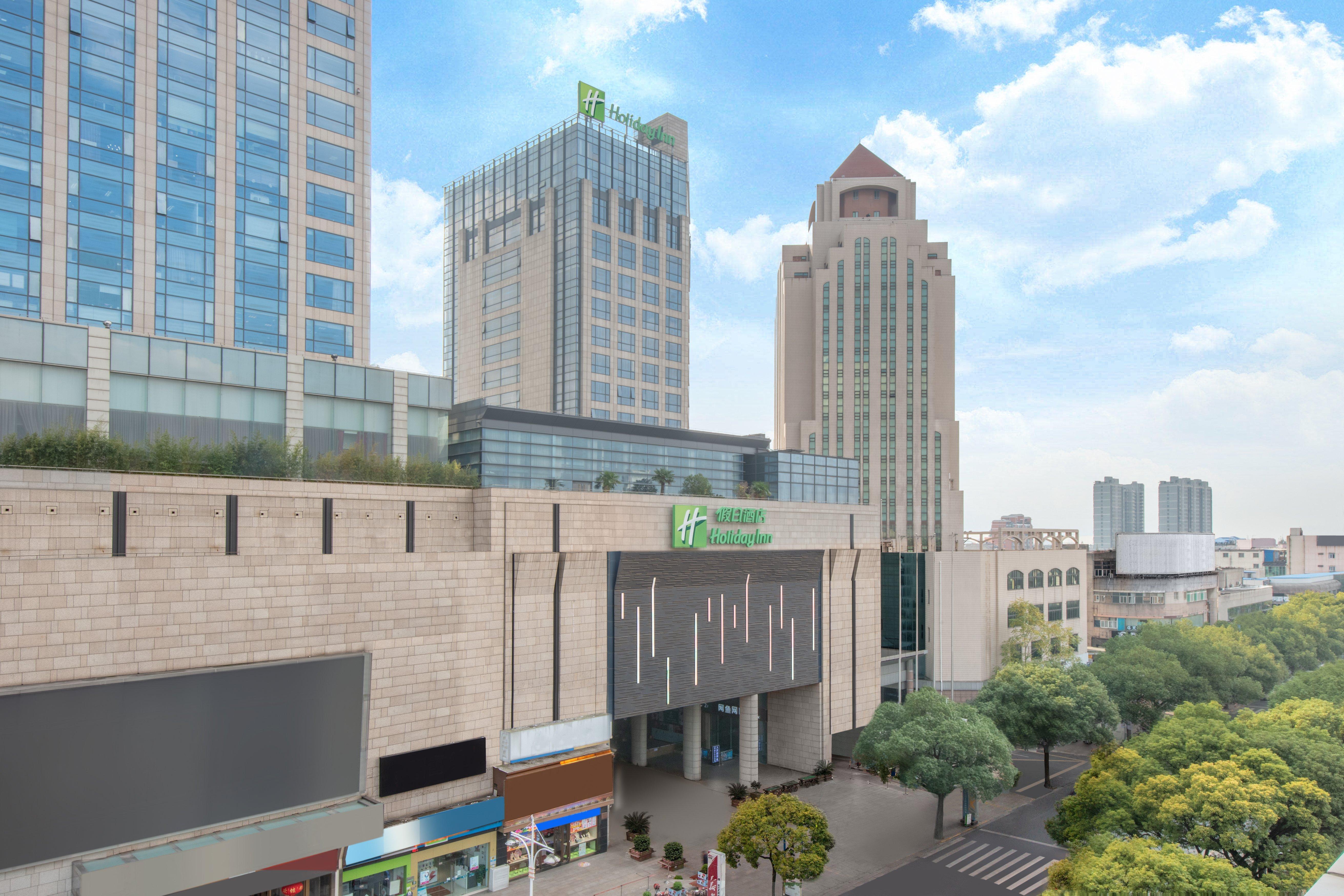 Holiday Inn Shanghai Songjiang By Ihg - Miaoqian Street エクステリア 写真