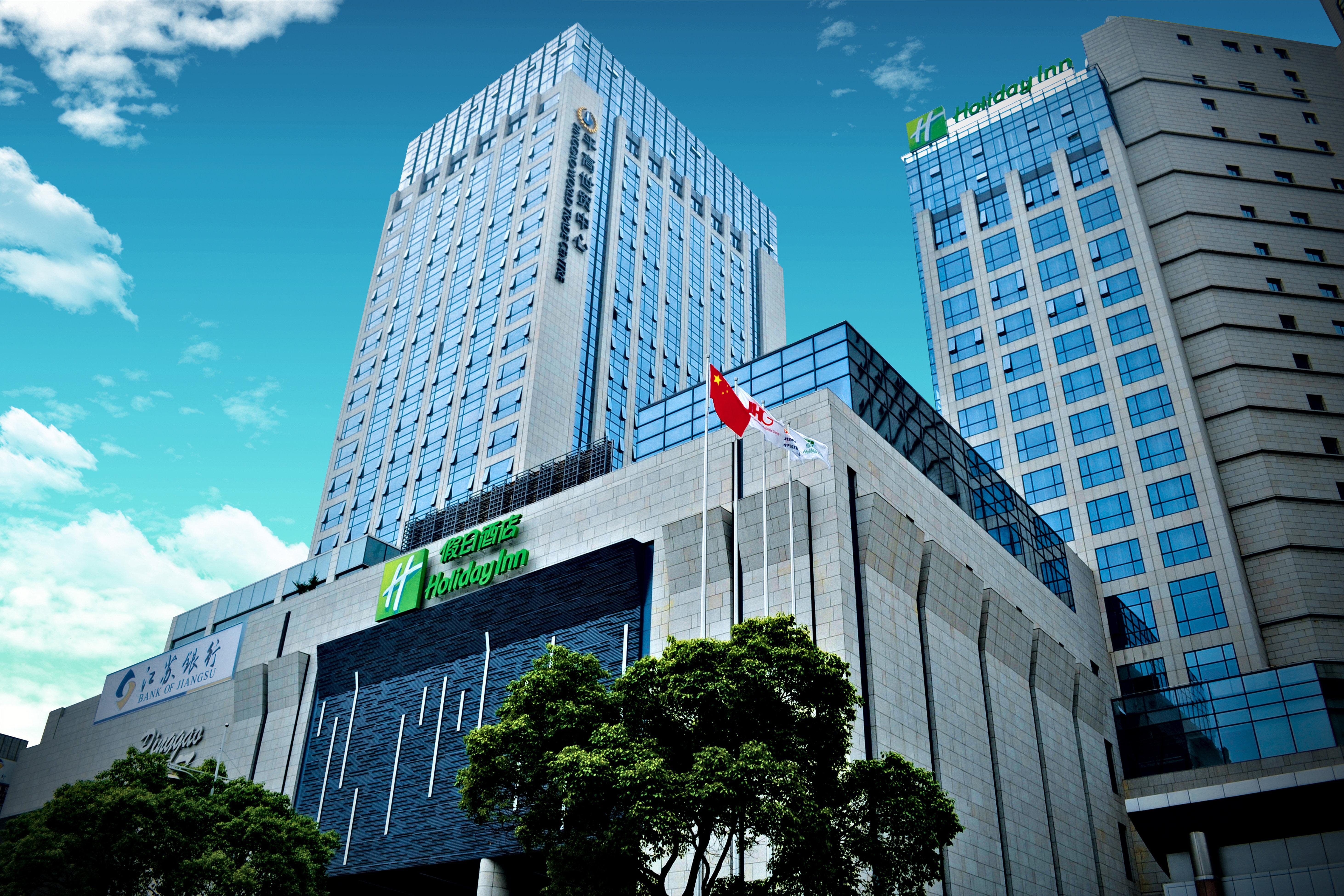 Holiday Inn Shanghai Songjiang By Ihg - Miaoqian Street エクステリア 写真