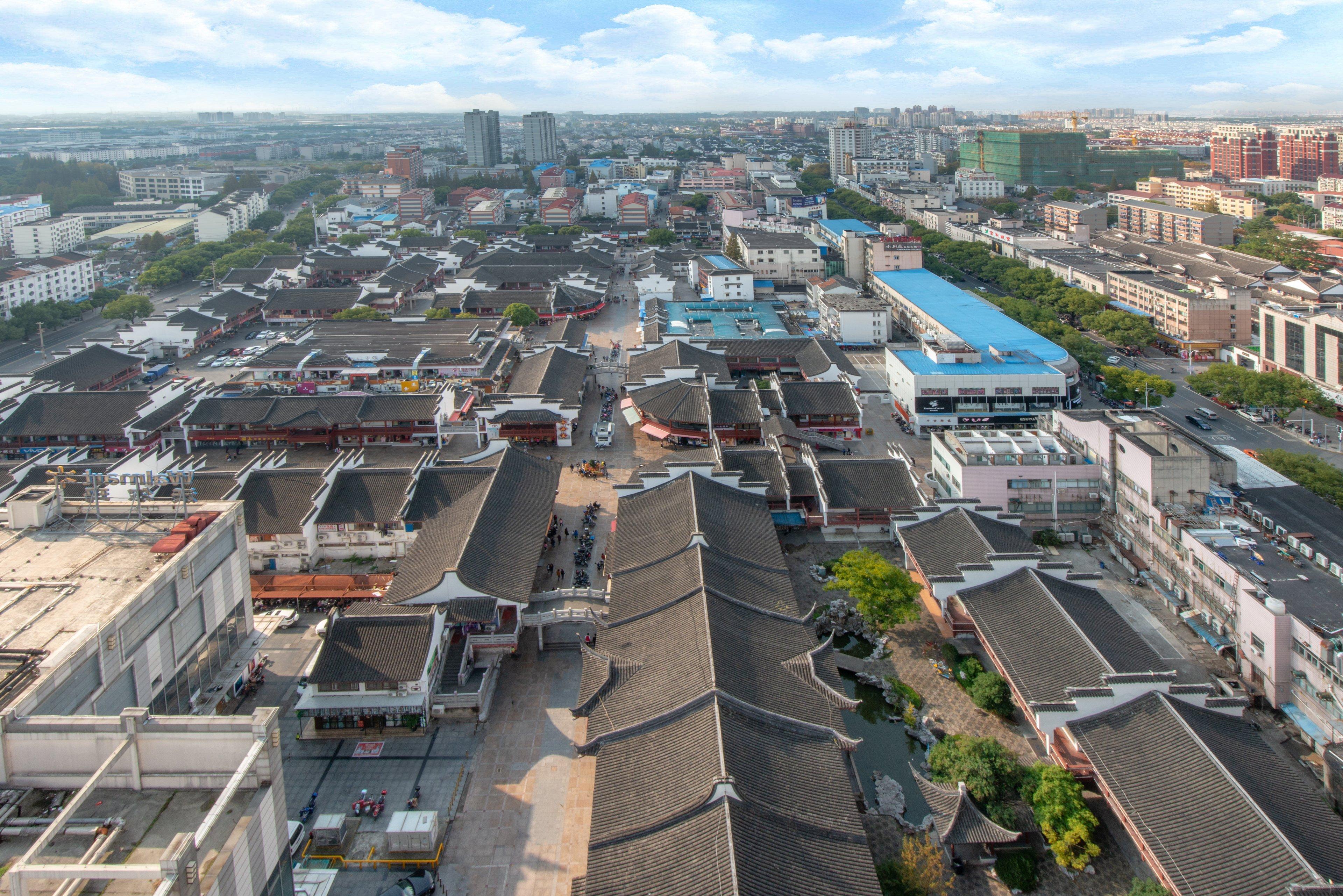 Holiday Inn Shanghai Songjiang By Ihg - Miaoqian Street エクステリア 写真