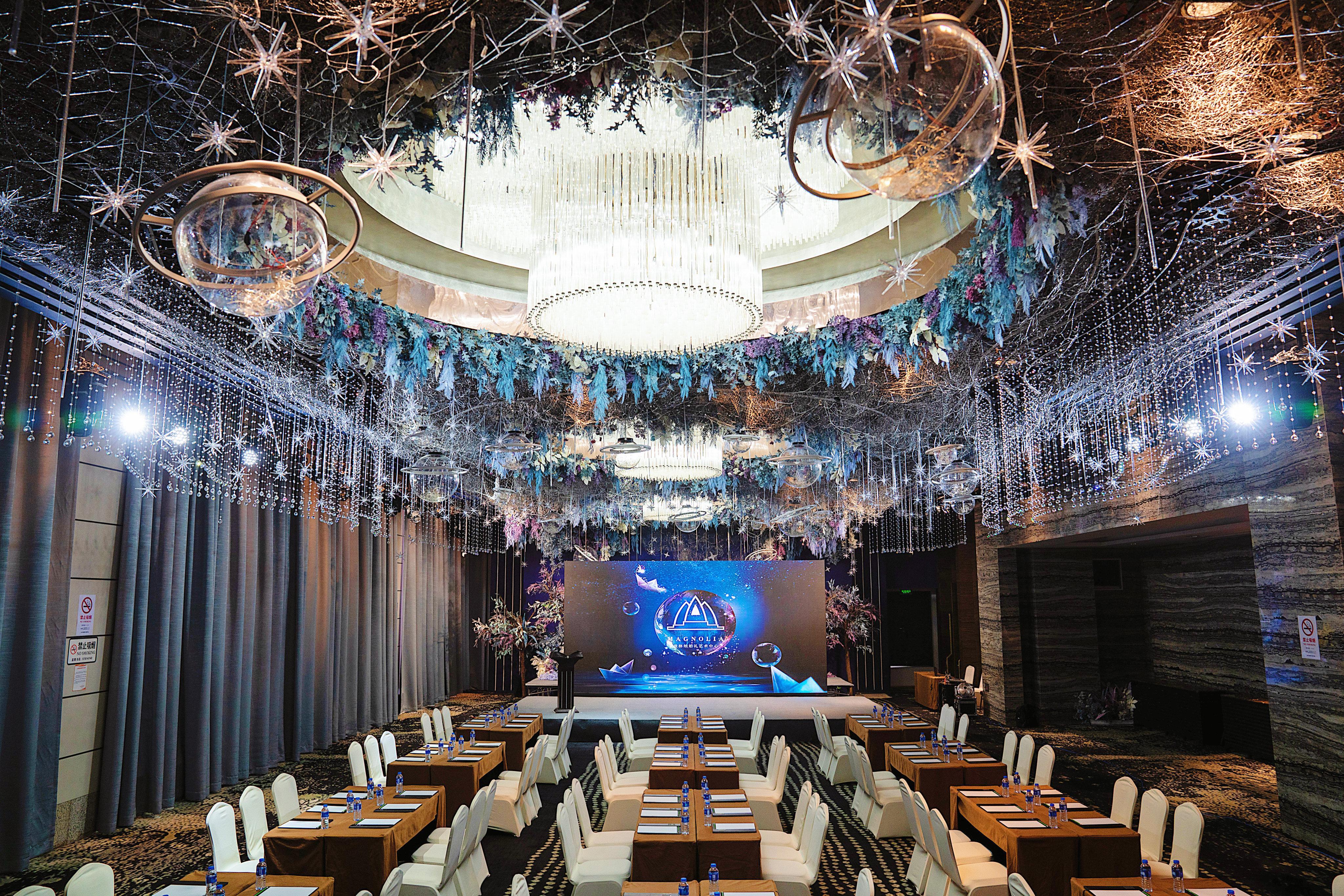 Holiday Inn Shanghai Songjiang By Ihg - Miaoqian Street エクステリア 写真